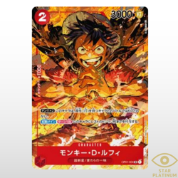 Monkey D. Luffy SR OP01-024 Parallel Japanese ONE PIECE Card Game Romance Dawn - Image 1
