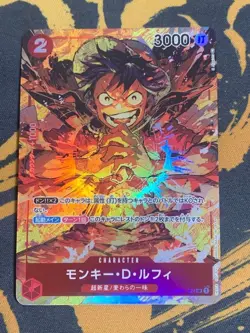 Monkey D. Luffy (Parallel) OP01-024 SR ROMANCE DAWN ONE PIECE Card Game Japanese - Image 1