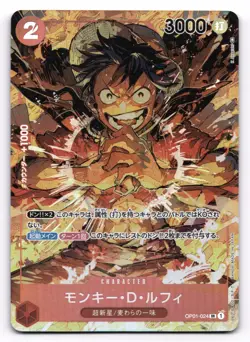 Monkey D Luffy OP01-024 SR (Parallel) ROMANCE DAWN ONE PIECE Card Game Japanese - Image 1