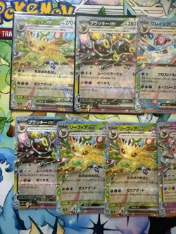 Eevee Evolution 15 card Lot/Bundle sv8a Terastal Festival ex Pokemon Card - Image 2