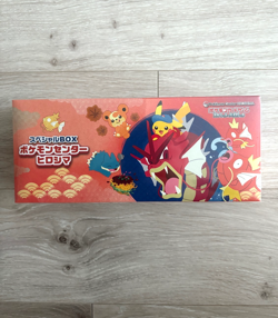 Pokemon Card Game Scarlet & Violet Special Box Pokemon Center Hiroshima 2025 - Image 1