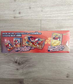 Pokemon Card Game Scarlet & Violet Special Box Pokemon Center Hiroshima 2025 - Image 4