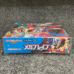 Pokemon Card Game M1L Mega Brave Booster Box (Japanese) - Image 3