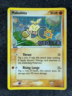 2005 Pokemon MAKUHITA #65/107 EX Deoxys Unlimited Common Holo Fighting English - Image 1