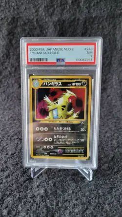 Pokemon TCG Tyranitar Holo Crossing the Ruins #248 2000 PSA 7 Japanese Rare - Image 1