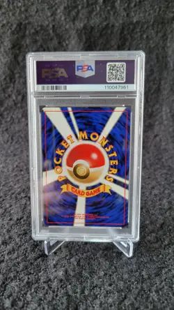 Pokemon TCG Tyranitar Holo Crossing the Ruins #248 2000 PSA 7 Japanese Rare - Image 2