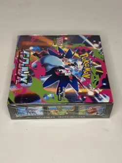 Inferno X Booster Box M2 Japanese w/ Shrink Unopened Japanese Pokemon Cards - Image 3