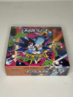 Inferno X Booster Box M2 Japanese w/ Shrink Unopened Japanese Pokemon Cards - Image 4