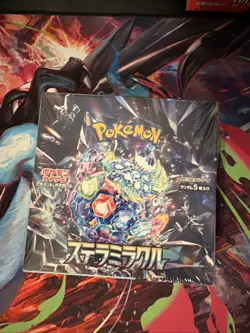 Pokemon Stellar Miracle Booster Box SV7 Sealed Japanese - Image 1