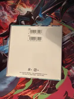 Pokemon Stellar Miracle Booster Box SV7 Sealed Japanese - Image 2