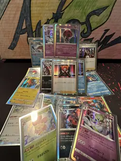 Japanese Pokemon HOLO Lot of 20 Cards - All NM With Premium Sleeves - Image 1