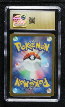 Mega Attack Rare - Mega Gardevoir ex Japanese Pokemon M2A: Mega Dream CGC 10 - Image 2