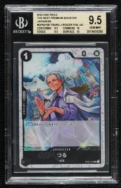 2024 One Piece Card Game: Premium PRB-01 The Best Japanese Pirate Foil Tsuru - Image 1