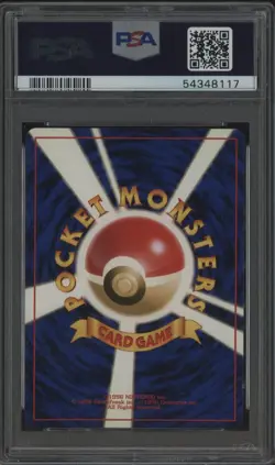 2000 Pokemon TCG Japanese Neo Premium File #157 Typhlosion Holo PSA 7 NEAR MINT - Image 3