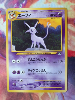 Pokemon Card TCG Espeon No196 Neo Premium File 2 Japanese NM - Image 1