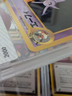 Pokemon 1999 Espeon 🔥Japanese Neo 2 Discovery Promo Premium File 2 Mentali - Image 3
