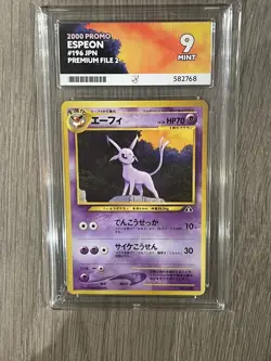 Espeon - 197 - Neo Premium File 2 Promo - 2000 - ACE 9 - Japanese Pokemon - Image 1