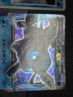 (LP) Glaceon DPBP#161 & Double Rare (RR) 018/078 XY10 Japanese Pokemon Cards - Image 5