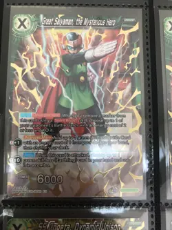 dragon ball super card game great saiyaman the mysterious hero bt14-063 sr - Image 1