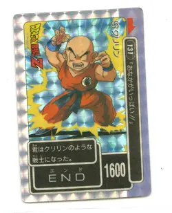 Dragon Ball Dragonball Z Amada PP Set 4 Card 131 Prism Special SET Amada Krillin - Image 1