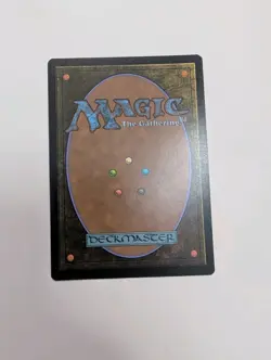 MTG - Ancient Stirrings (Future Sight) - Mystery Booster 2 (MB2) NM/M Condition - Image 4