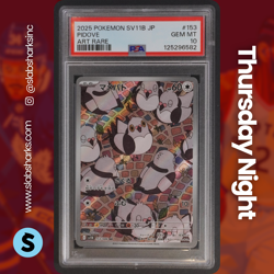 2025 POKEMON SV11B BLACK BOLT JP #153/086 PIDOVE ART RARE PSA 10 - Image 1