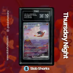 2023 POKEMON SCARLET & VIOLET POKEMON 151JP CHARIZARD EX SPECIAL ART RARE TAG 10 - Image 1