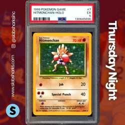 1999 POKEMON BASE SET UNLIMITED #7/102 HITMONCHAN HOLO RARE PSA 5 - Image 1