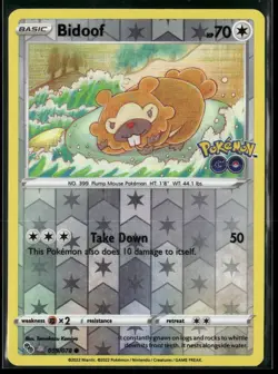 Bidoof (Peelable Ditto) Common Pokemon GO 059/078 NM - Image 1