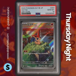 2025 POKEMON SV11B BLACK BOLT JP #097/086 VICTINI ART RARE PSA 10 - Image 1