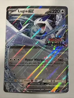 Lugia ex (Prismatic Evolutions Stamped) 082/131 Pokemon TCG NM - Image 1