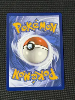 Crustle 186/182 Holo - NM - Pokemon TCG SV10 Destined Rivals illustration rare - Image 2