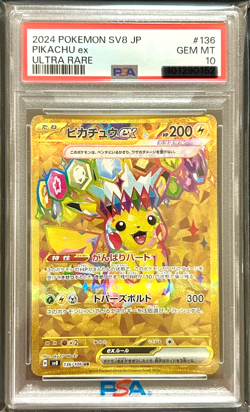 PSA 10 Pikachu ex UR 136/106 Super Electric Breaker sv8 Pokemon Card Japanese - Image 1