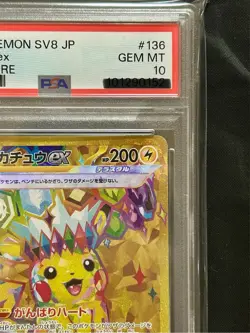 PSA 10 Pikachu ex UR 136/106 Super Electric Breaker sv8 Pokemon Card Japanese - Image 4