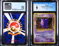 1997 Pokemon Japanese Fossil GENGAR No 94 WOTC Holo Rare CGC 9 MINT - Image 1