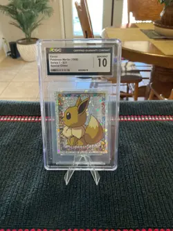 Eevee #S21 Merlin Special Glitter 1998 Series 1 Gem Mint 10 Pokemon Card - Image 1