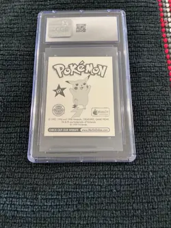 Eevee #S21 Merlin Special Glitter 1998 Series 1 Gem Mint 10 Pokemon Card - Image 4