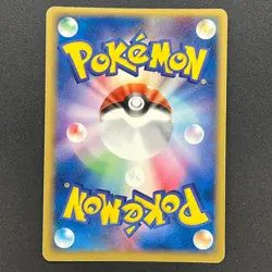 [No Import Duty (US)] Team Rocket's Celebi 071/084 swirl Pokemon Card - Image 2