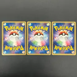 [No Import Duty (US)] Charizard 012/029 Blastoise Venusaur E-Starter Deck Card - Image 2