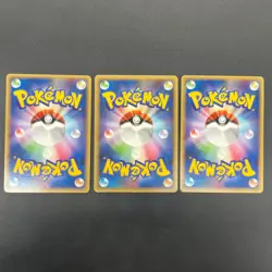 [No Import Duty (US)] Articuno Zapdos Moltres Supreme Victors Pokemon Card - Image 2