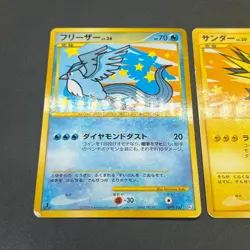 [No Import Duty (US)] Articuno Zapdos Moltres Supreme Victors Pokemon Card - Image 3