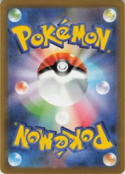 Mewtwo - Rare SV2a: Pokemon Card 151 150/165 NM Holo - Image 2