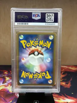Pokemon 2006 Charizard Holo Miracle Crystal Japanese Unlimited #32 PSA 3 - Image 2