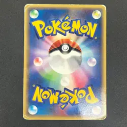 [No Import Duty (US)] Snorlax 062/088 Mysterious Mountains Pokemon Card - Image 2