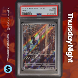 2025 POKEMON SV11W WHITE FLARE JP #142/086 DEINO ART RARE PSA 10 - Image 1