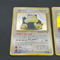 [No Import Duty (US)] Hungry Snorlax Holo CD Promo Jungle 2set 143 Pokemon Card - Image 3
