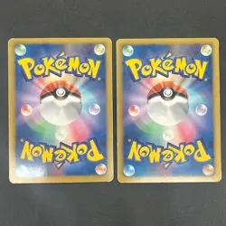 [No Import Duty (US)] Darkrai Giratina PBG & W Plasma Battle Gift Pokemon Card - Image 2