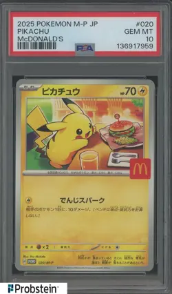 #1 2025 Pokemon M-P Japanese McDonald's #020 Pikachu PSA 10 GEM MINT - Image 1