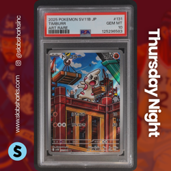 2025 POKEMON SV11B BLACK BOLT JP #131/086 TIMBURR ART RARE PSA 10 - Image 1