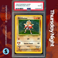 1999 POKEMON BASE SET UNLIMITED #7/102 HITMONCHAN HOLO RARE PSA 4 - Image 1
